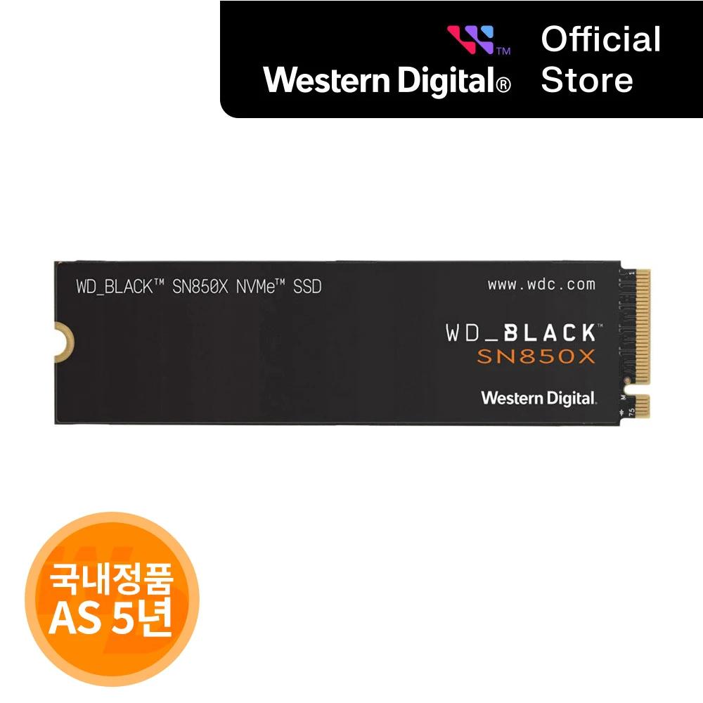 [WDѱ] WD BLACK SN850X NVMe SSD 1TB   AS 5 PS5 ȣȯ (  ߼)